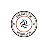 نادي الشباب