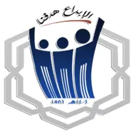 مدارس الشافي الأهلية بالطائف مدارس الشافي الأهلية بالطائف