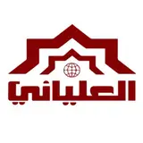شركة محمد العلياني المحدودة لخدمات حجاج الداخل