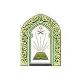 وزارة الشؤون الإسلامية والدعوة والإرشاد