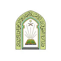 وزارة الشؤون الإسلامية والدعوة والإرشاد