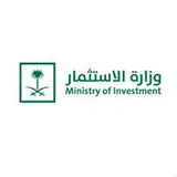 وزارة الاستثمار