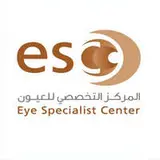 المركز التخصصي للعيون