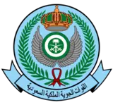 القوات الجوية الملكية السعودية