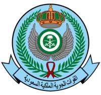 القوات الجوية الملكية السعودية