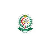 الخدمات الطبية للقوات المسلحة الخدمات الطبية للقوات المسلحة
