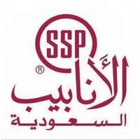 شركة الأنابيب السعودية شركة الأنابيب السعودية