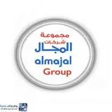 مجموعة شركات المجال مجموعة شركات المجال