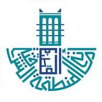 أمانة المنطقة الشرقية أمانة المنطقة الشرقية