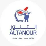 شركة مايكروسوفت