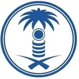 صندوق البيئة صندوق البيئة