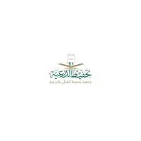جمعية تحفيظ القرآن بالدرعية