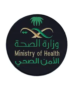 الأمن الصحي