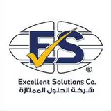 شركة الحلول الممتازة شركة الحلول الممتازة
