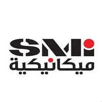 الشركة السعودية للصناعات الميكانيكية (SMi)