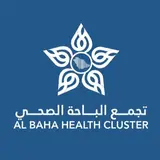 جمعية التنمية الأهلية بطبرجل