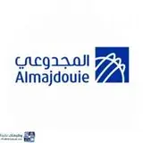 شركة المجدوعي للسيارات