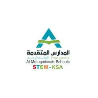 مدارس المتقدمة للتعلم الذكي