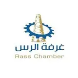 غرفة الرس غرفة الرس