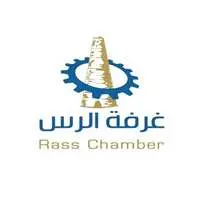 غرفة الرس