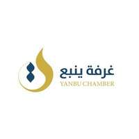 غرفة ينبع