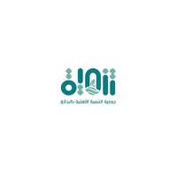جمعية التنمية الأهلية بالبدائع