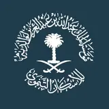 مؤسسة الملك عبدالله لوالديه للإسكان التنموي