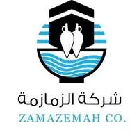 شركة الزمازمة