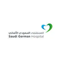 مجموعة مستشفيات السعودي الألماني مجموعة مستشفيات السعودي الألماني