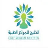 الخليج للمراكز الطبية والاستشارات النفسية والتوحد
