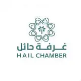 غرفة حائل