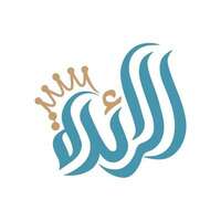 جمعية الرائدة النسائية الاجتماعية