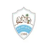 نادي القارة السعودي