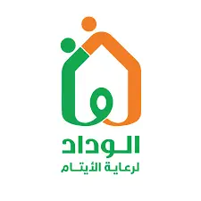 جمعية الوداد لرعاية الأيتام
