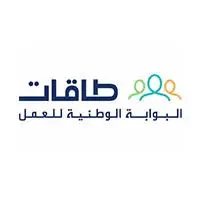 البوابة الوطنية للعمل (طاقات)