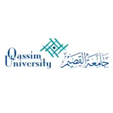 جامعة القصيم