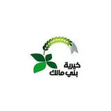 جمعية البر والخدمات الاجتماعية بحدّاد بني مالك