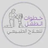 شركة الحمراني العالمية