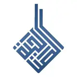 المركز الوطني للتدريب الإنشائي