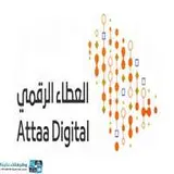 مبادرة العطاء الرقمي مبادرة العطاء الرقمي