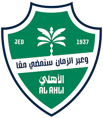 النادي الأهلي السعودي