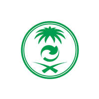 المركز الوطني لإدارة النفايات