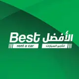 شركة الأفضل لتأجير السيارات