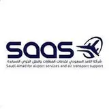 شركة الأمد السعودي لخدمات المطارات