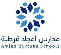 شركة الخدمات الهندسية والتقنية