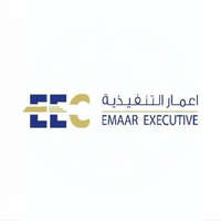 شركة اعمار التنفيذية