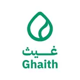 جمعية غيث الخيرية