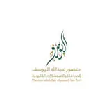 مكتب منصور اليوسف للمحاماة