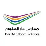مدارس دار العلوم مدارس دار العلوم