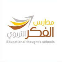 مدارس الفكر التربوي الأهلية مدارس الفكر التربوي الأهلية